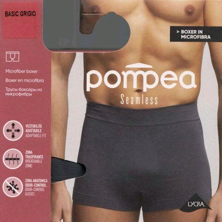 Tris Boxer Pompea Seamless in microfibra, con zona traspirante e anatomica - nero, grigio, blu