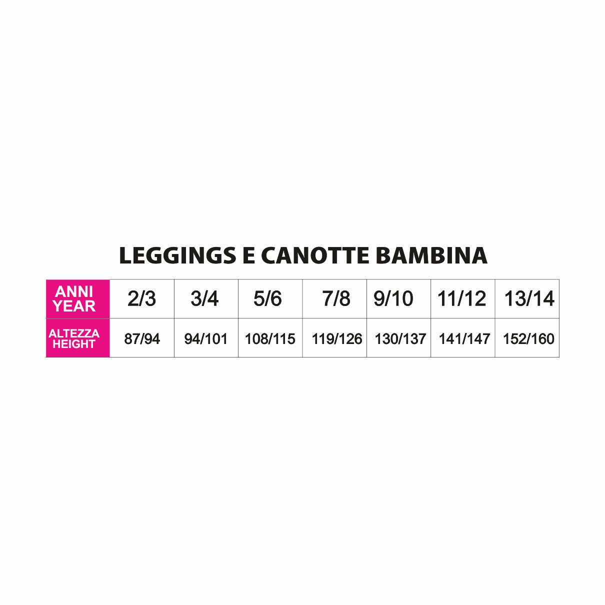 Canotta Spalla Larga Bambina Cotone Stretch Jadea 285